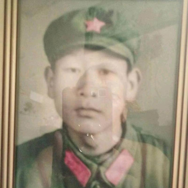 闫