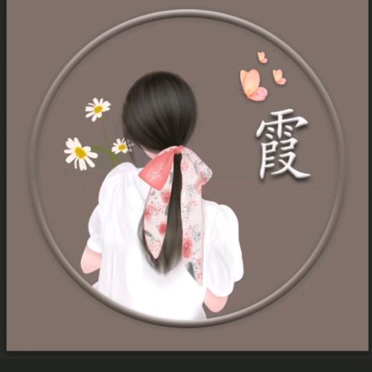 太康县华夏新星学校贾主任