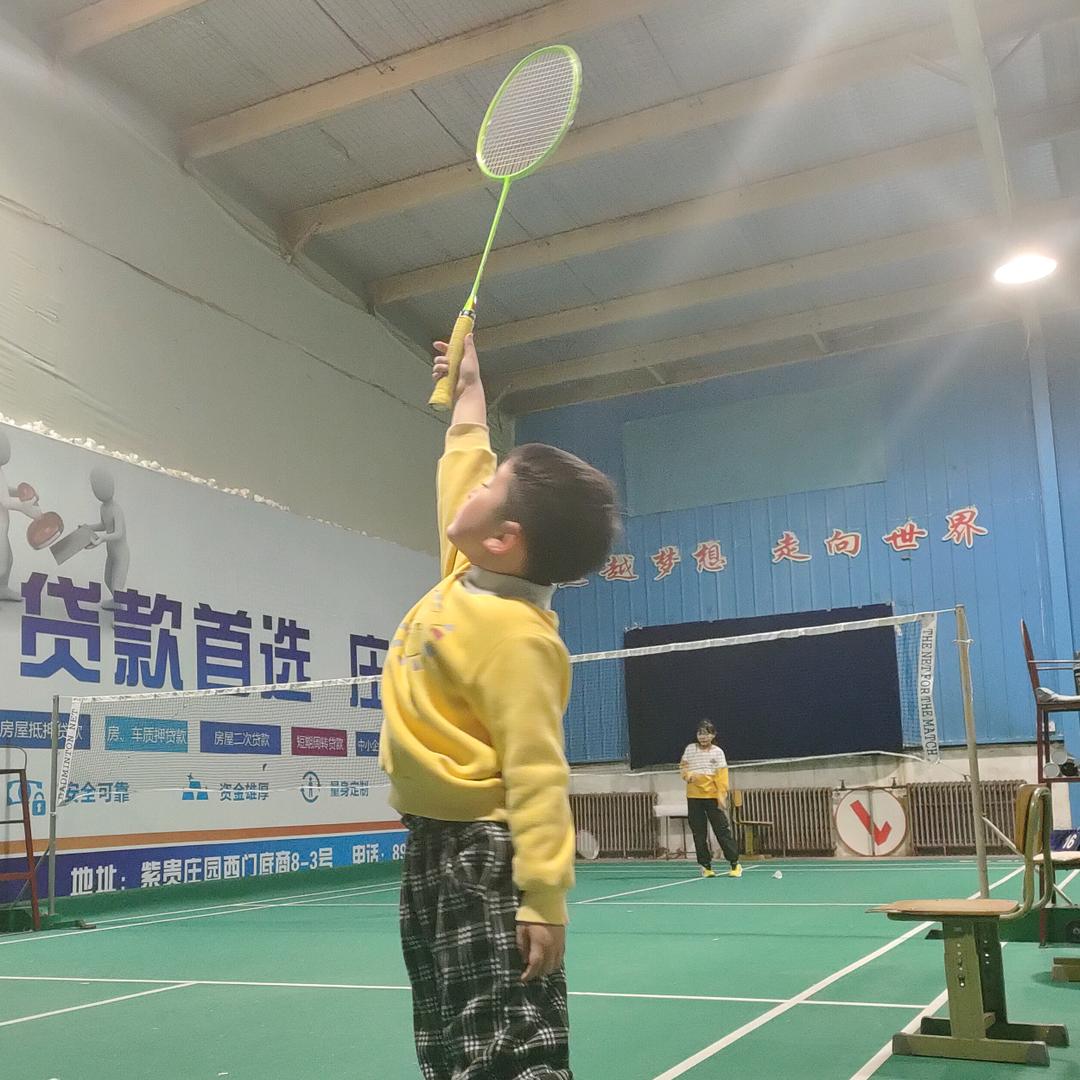 兴旺体育羽毛球馆