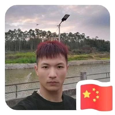 余生有你！
