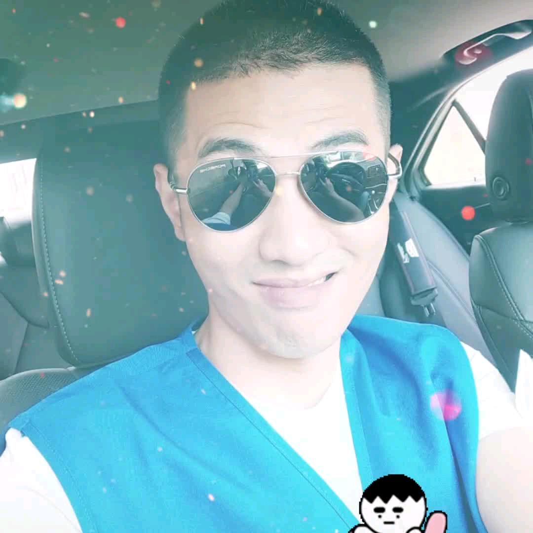 路途杀头