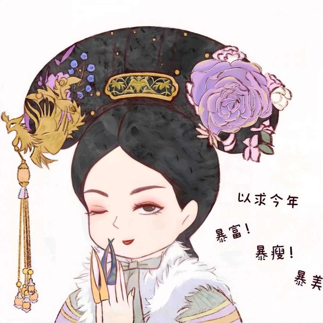 榕