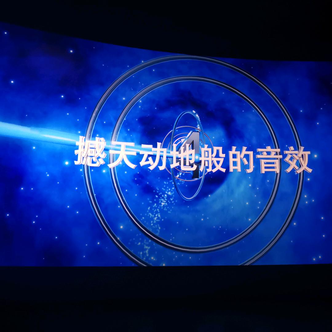 周周