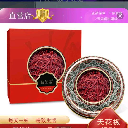 洋洋洋
