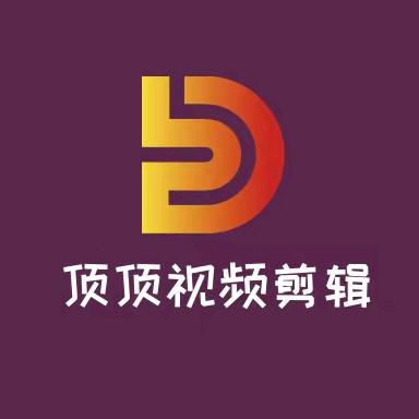 拼搏★★★