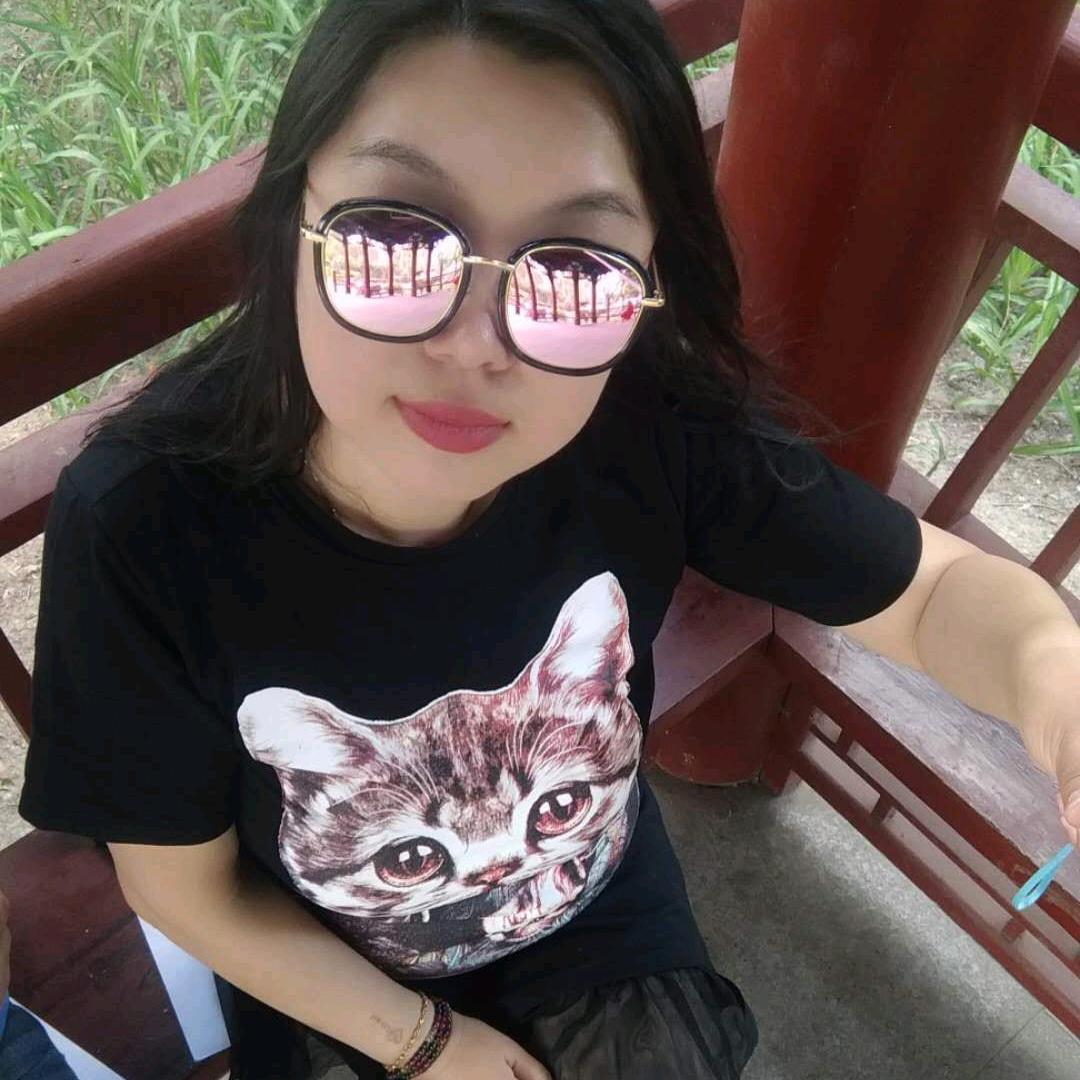 不确定