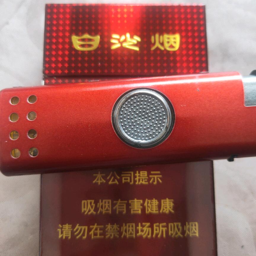 禾滩啊东