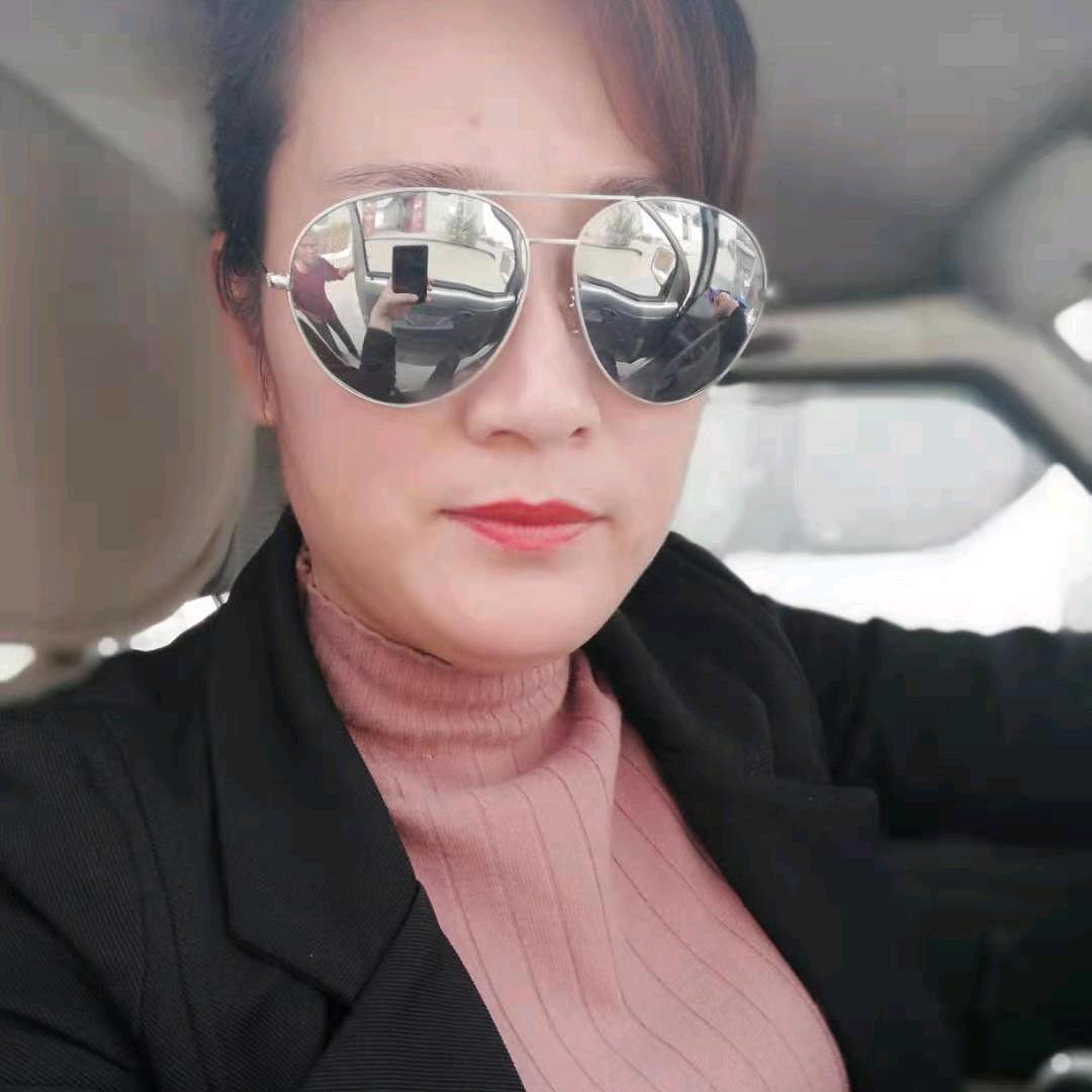 开心艳子。达利百货商行