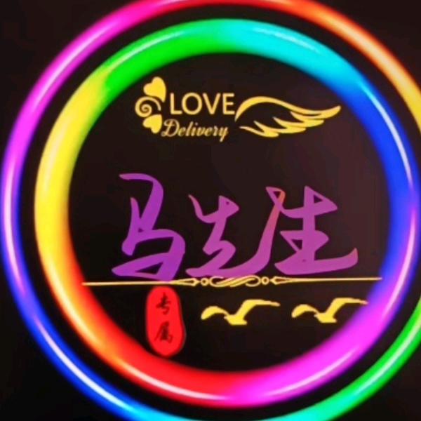小马专做二手车