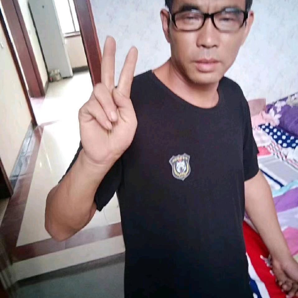 张合