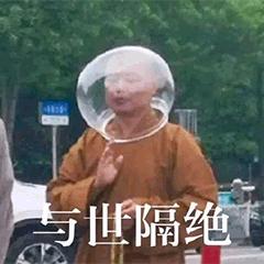 辞珞