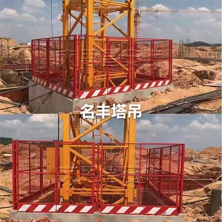 森焰公司   楷煜赛鸽  护栏网实体厂家