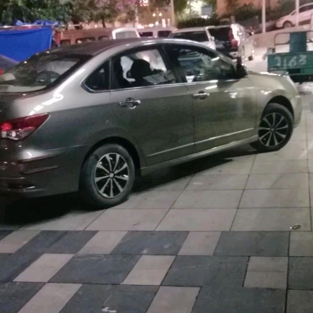 啊良0066