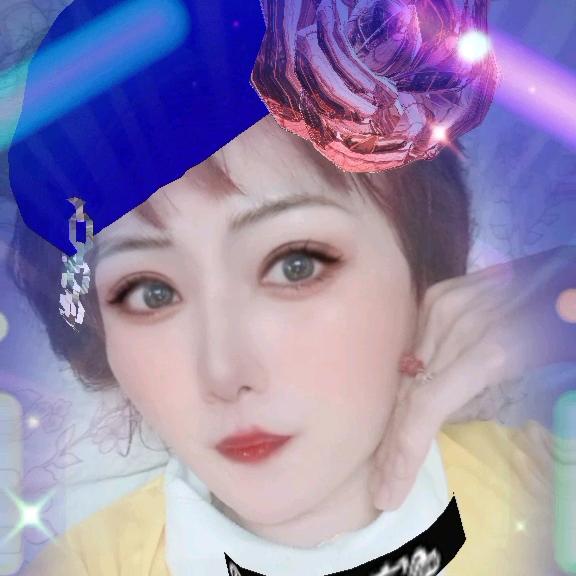 心想事成