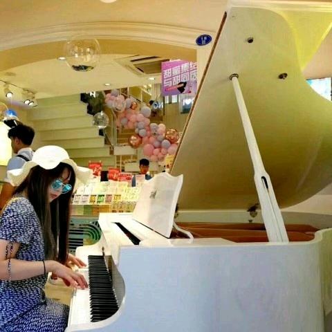 乐逍遥