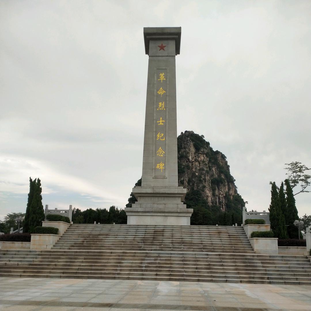 贵港 🇨🇳 不一样我们🇨🇳港南区