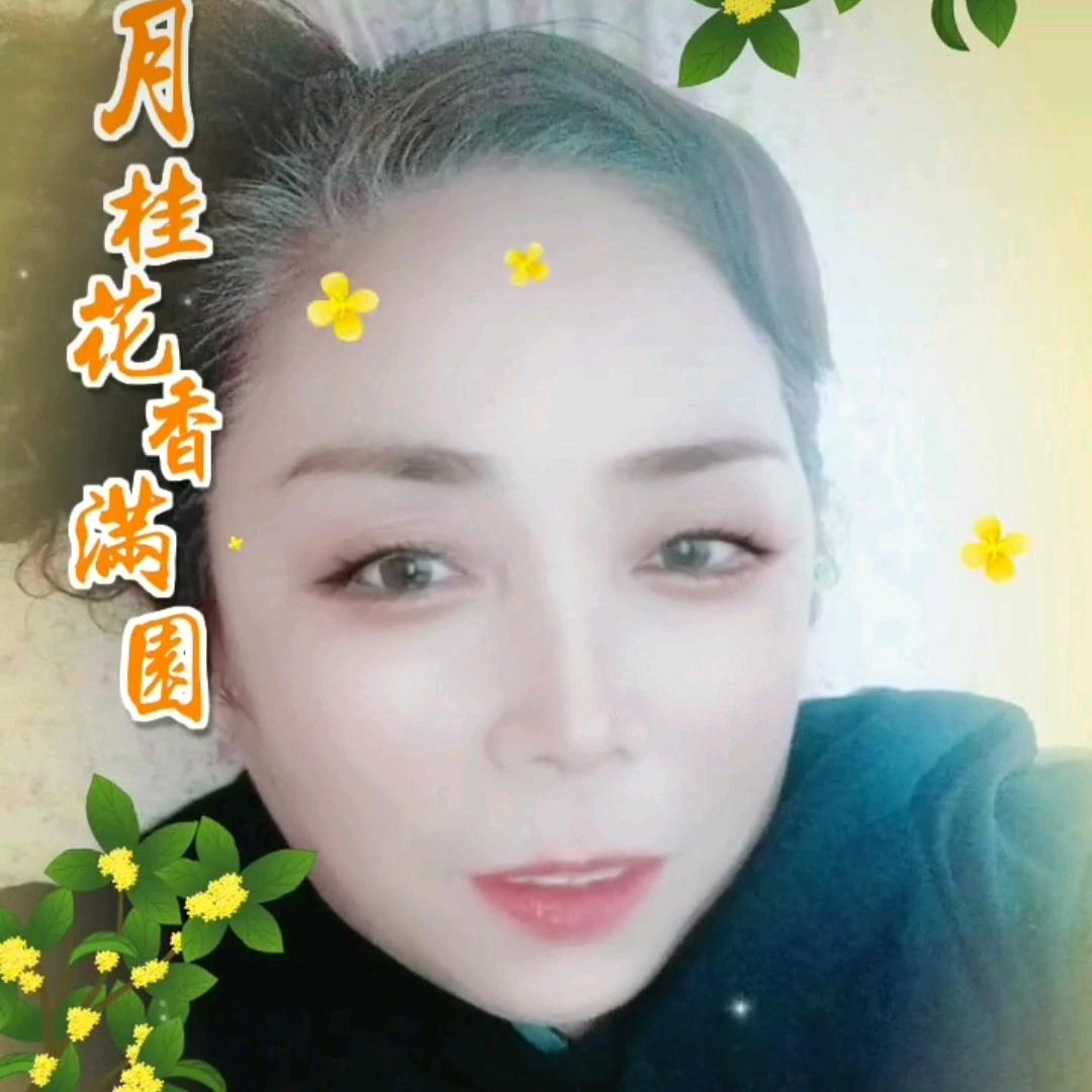 甜甜蜜蜜′