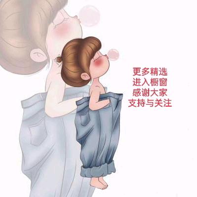 七彩玲珑（商品在橱窗）