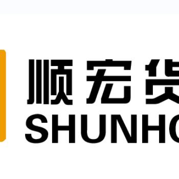 河南顺宏仓储设备