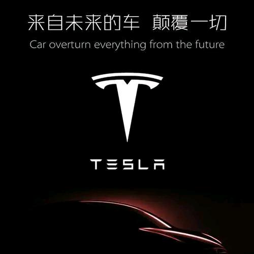 小特电动汽车