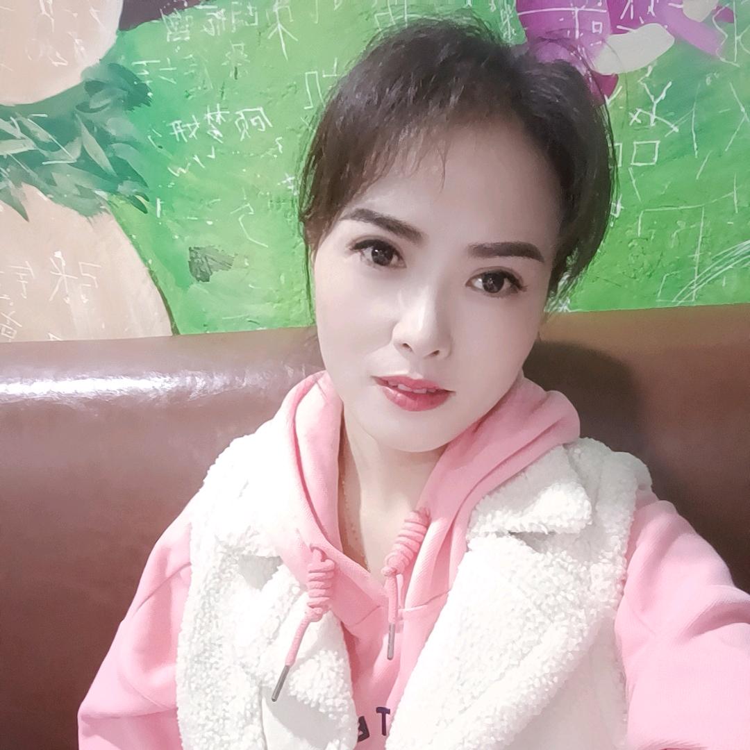 我赵着你