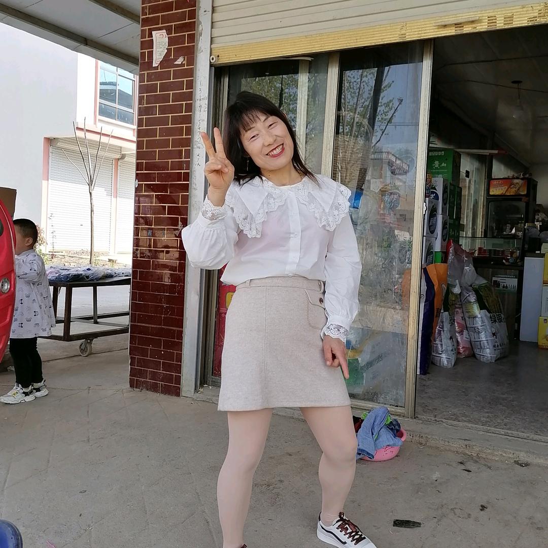 三妹，