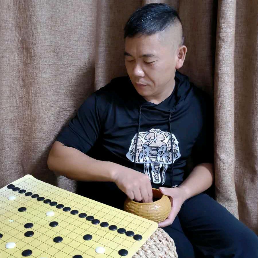 不服输，不认命！