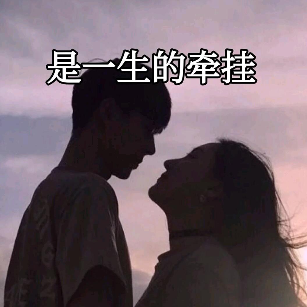 想起你的时候
