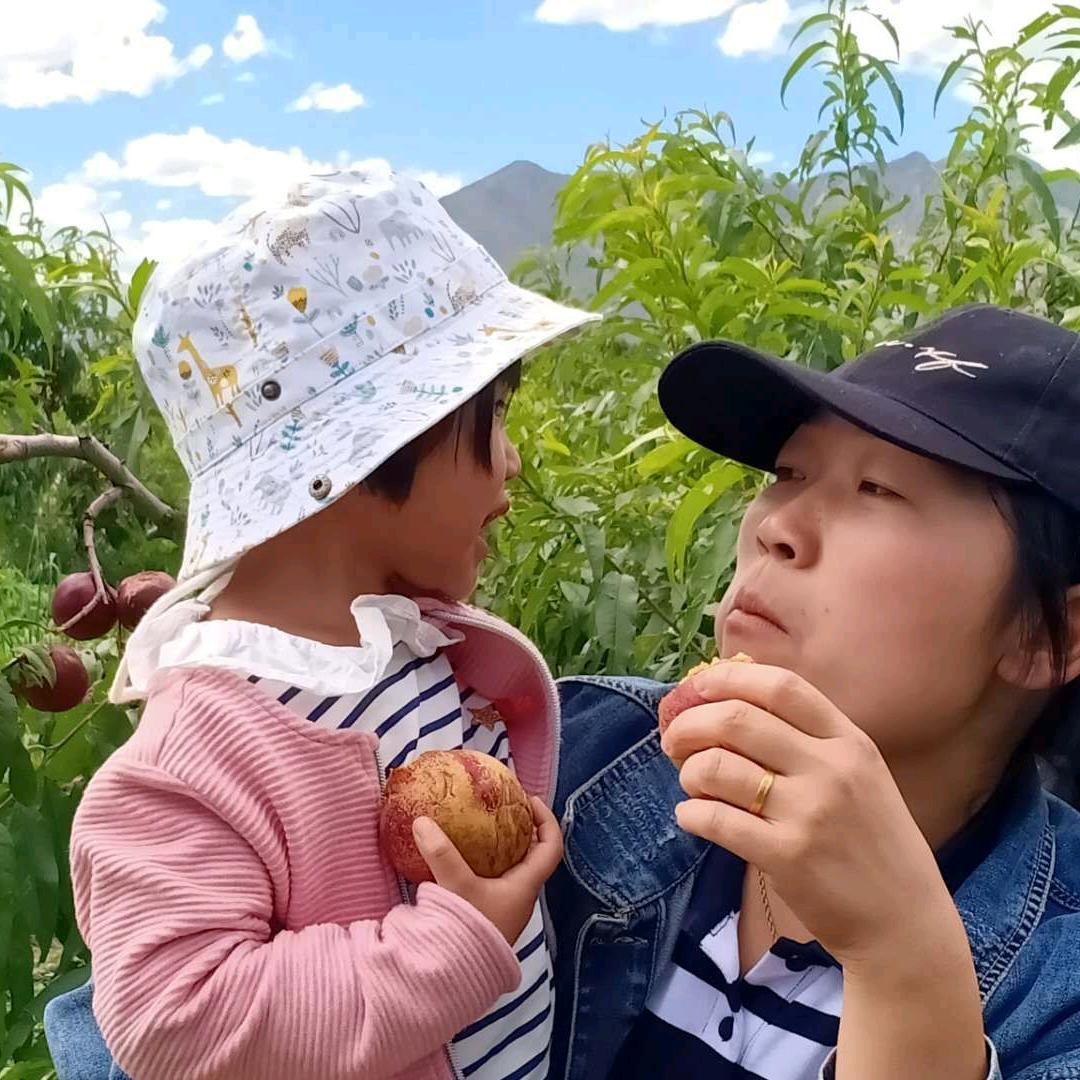 欣凌
