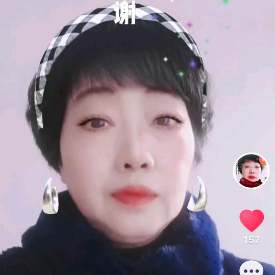 彩虹姐