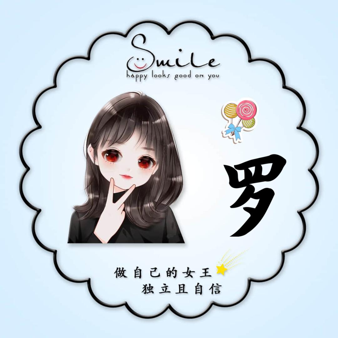 🥀এ᭄累了ꦿ谁💔疼ོ