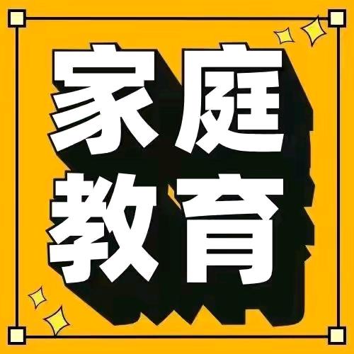 好书收藏屋