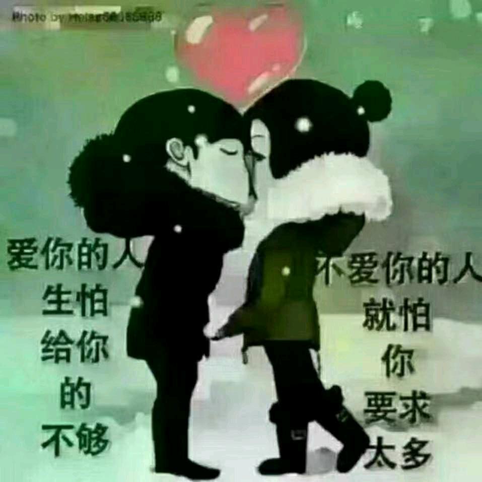 🤹🏻‍♀️凤丫头🧗‍♀