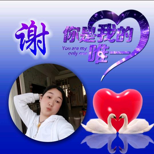 🥀⃟错把᭄敷衍ꦻ当承诺🥀