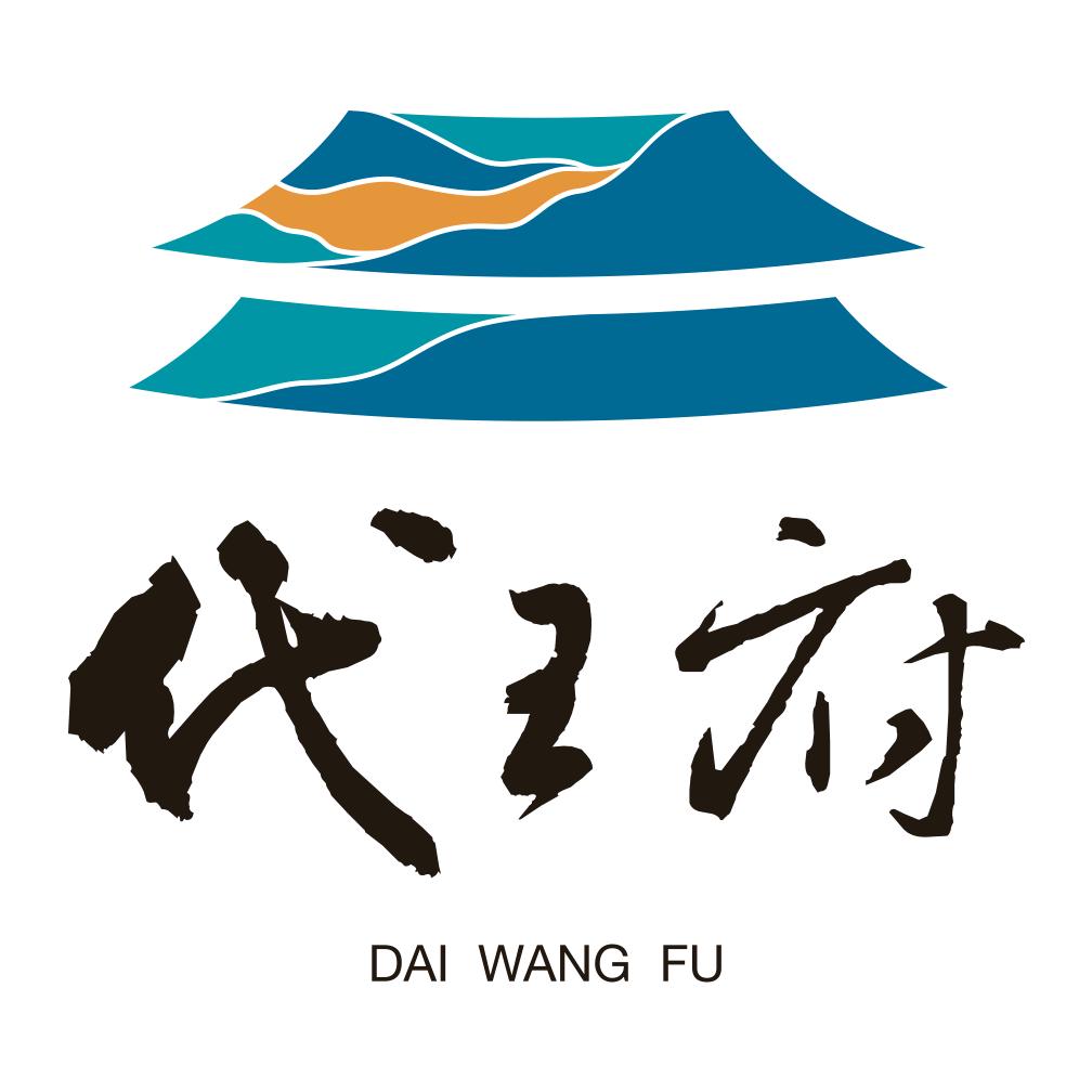 代王府景区 （三天不限次入园）
