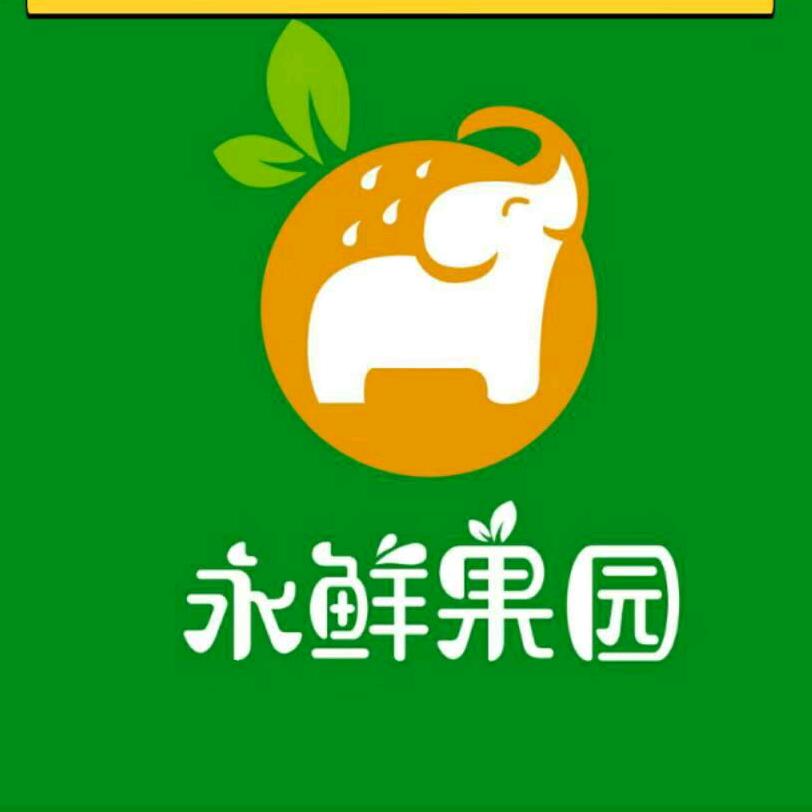 永鲜果园.YXIN