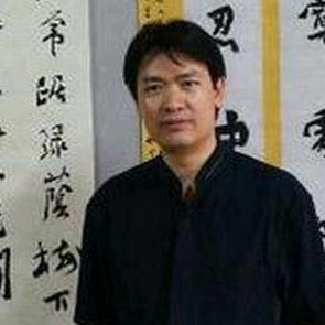 杨世全书法