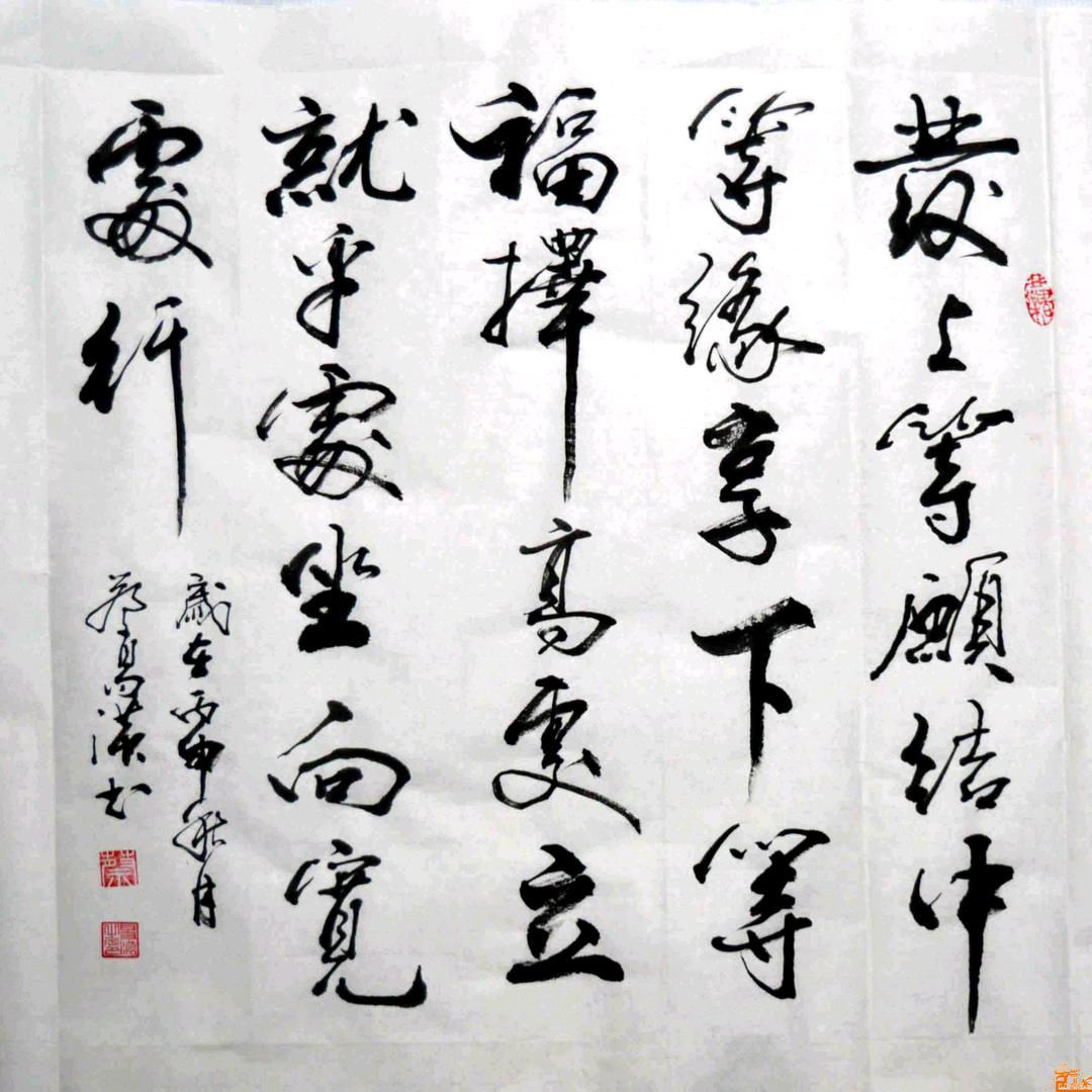中拓凯达