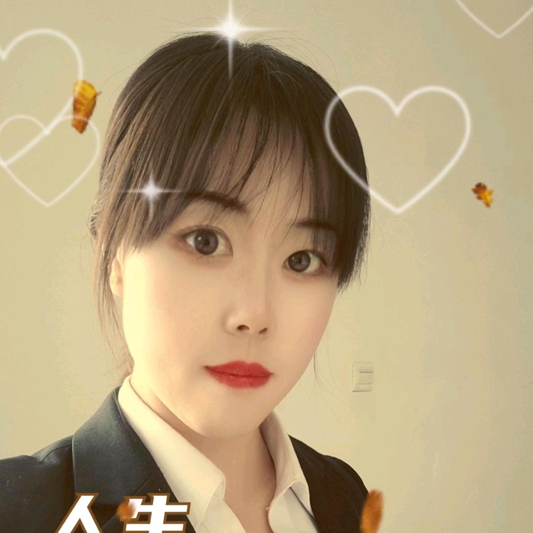 @物业小管家🍎