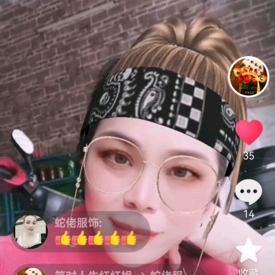 笑对人生红红姐