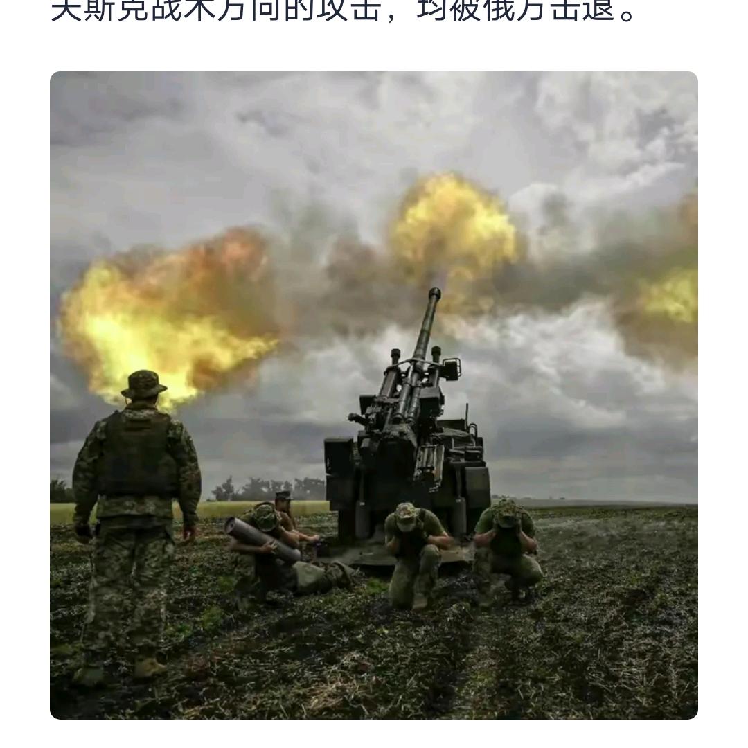 永承