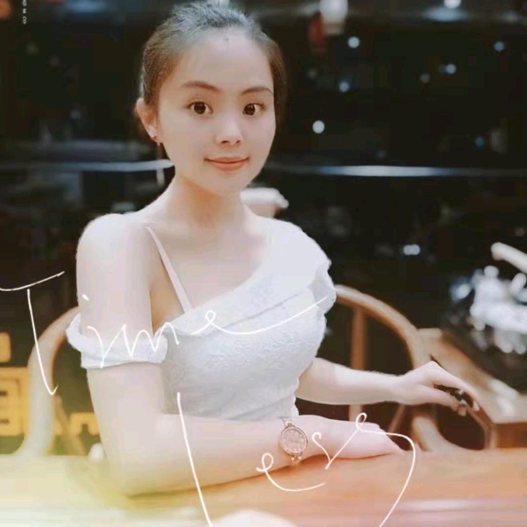 祥乐茶叶