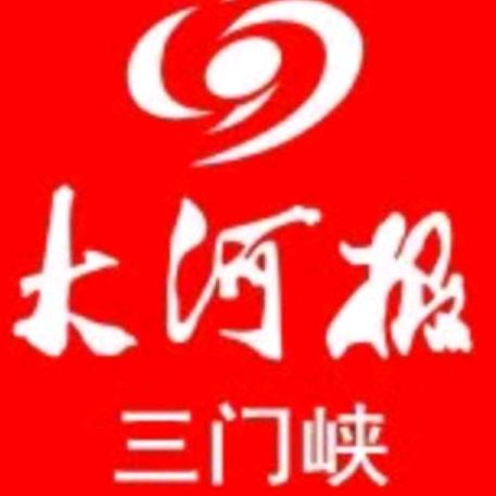 大河报三门峡新闻