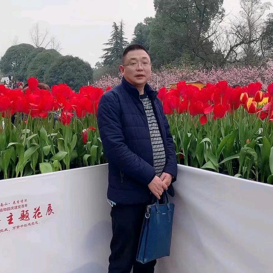 牟记顶呱呱耗儿鱼(中干道防预站店)官方号