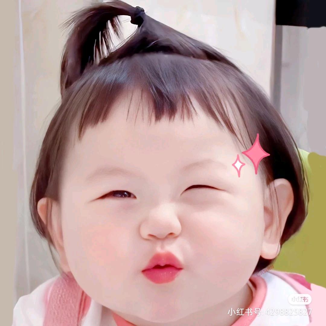 美美二丽