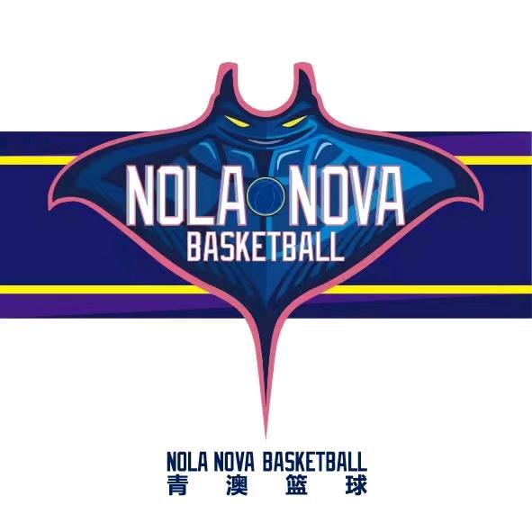 青澳青训篮球俱乐部（天津）有限公司南开第一分公司