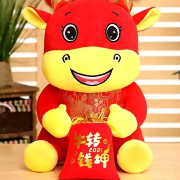 幸福到万家