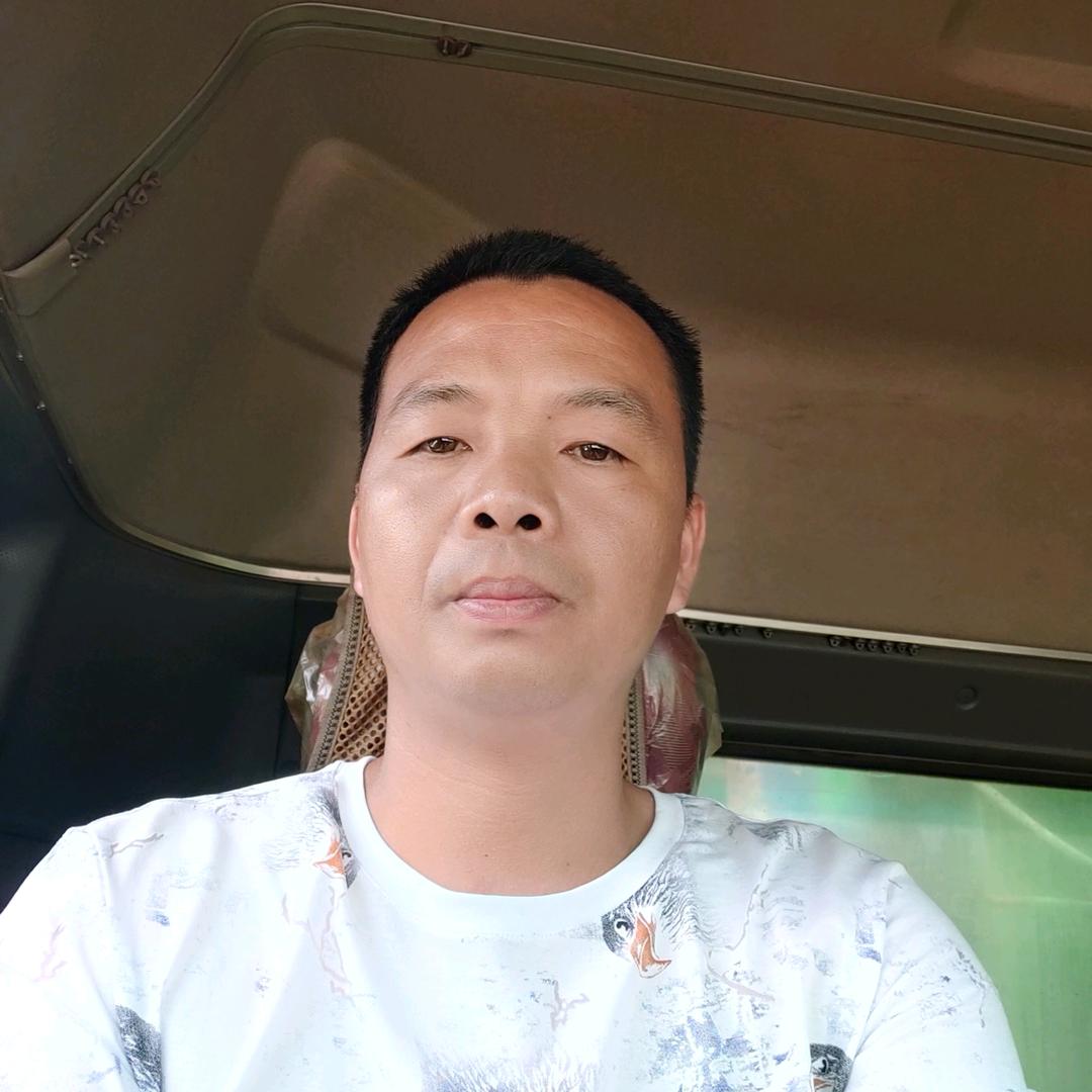 喜平
