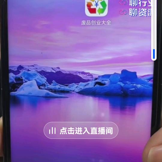 寨哥