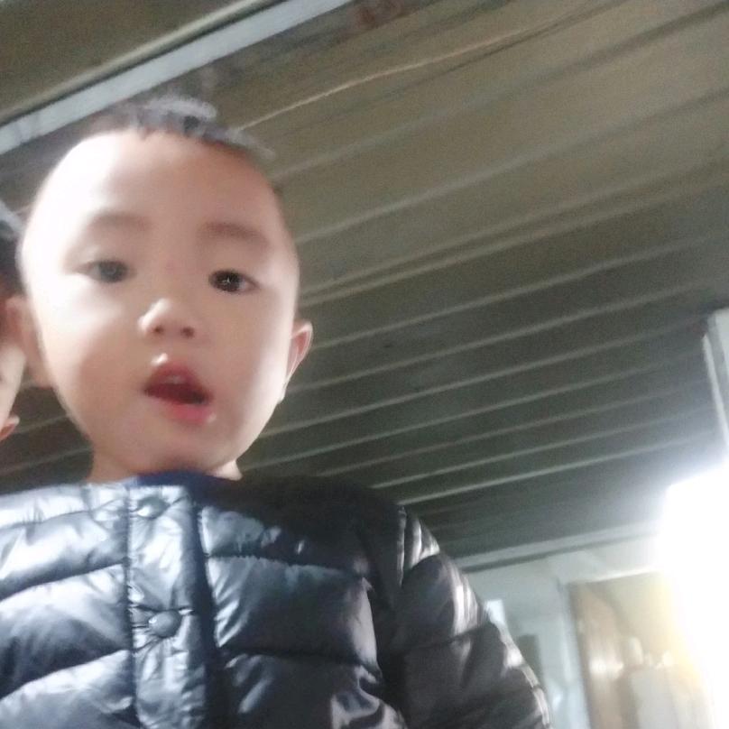 珍